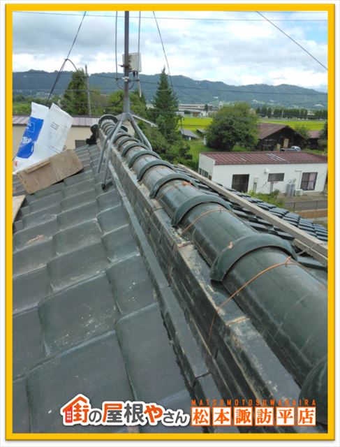 塩尻瓦葺き直し　完工